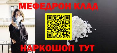 гашишное масло Свободный