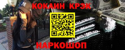 гашишное масло Свободный