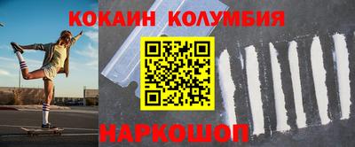 гашишное масло Свободный