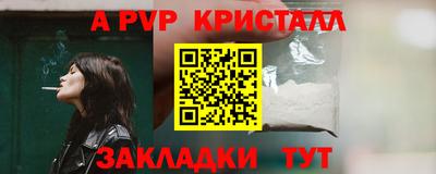 гашишное масло Свободный