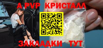 гашишное масло Свободный