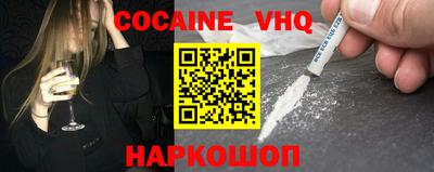 гашишное масло Свободный