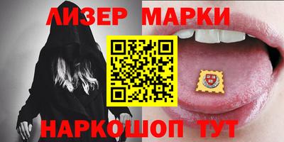 гашишное масло Свободный