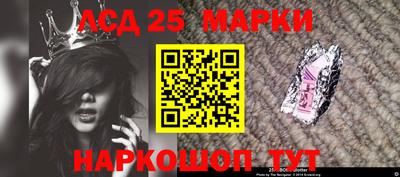 гашишное масло Свободный