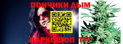 MESCALINE Северобайкальск