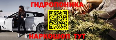 COCAINE Севастополь