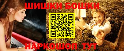 гашишное масло Свободный