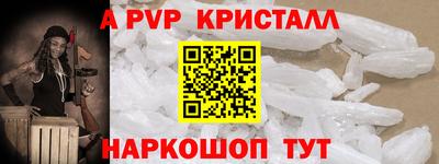 гашишное масло Свободный