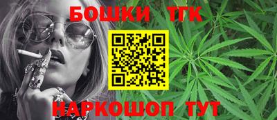 COCAINE Севастополь