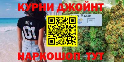 MESCALINE Северобайкальск