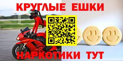 гашишное масло Свободный