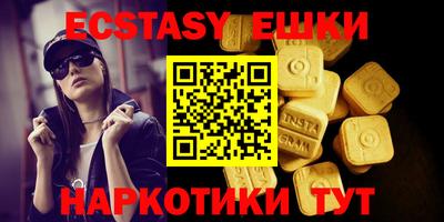 гашишное масло Свободный