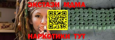 гашишное масло Свободный