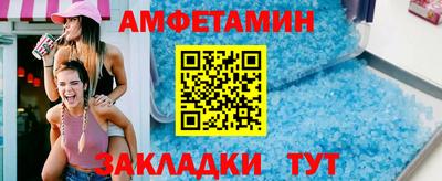 гашишное масло Свободный