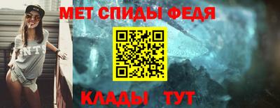 гашишное масло Свободный
