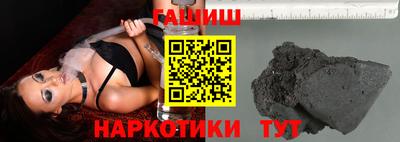 COCAINE Севастополь